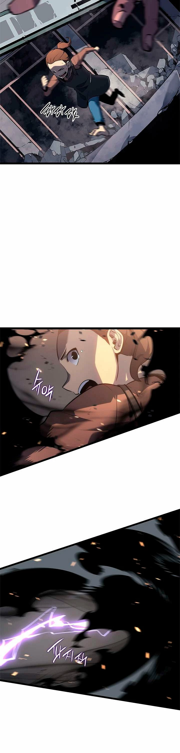 Solo Subiendo de level > Capitulo 134 > Page 321